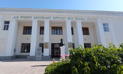 A.S. Puşkin adyndaky döwlet rus drama teatry